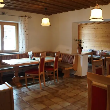 Guest house Apart Martlhof 2*